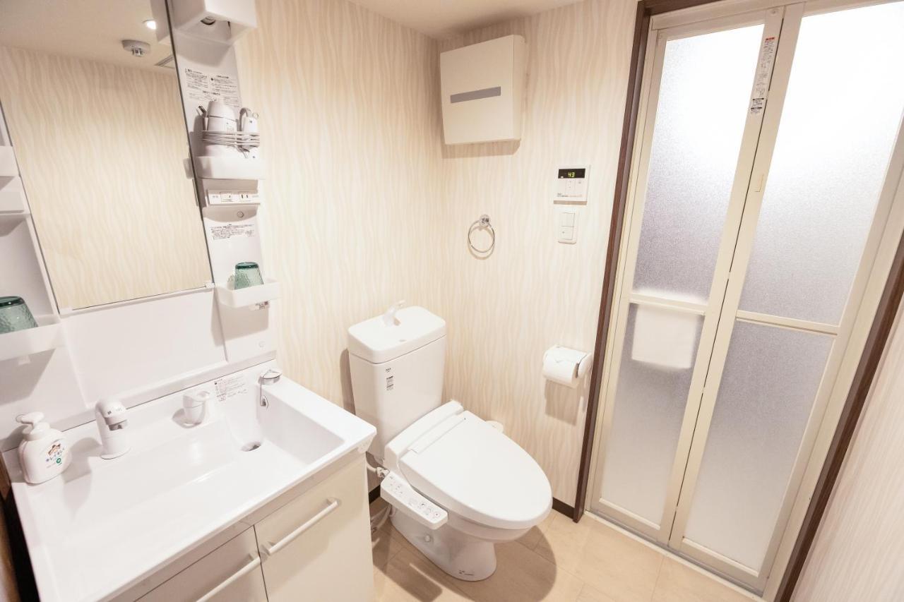 Bright Hotel Kiyomizu Kioto Zewnętrze zdjęcie