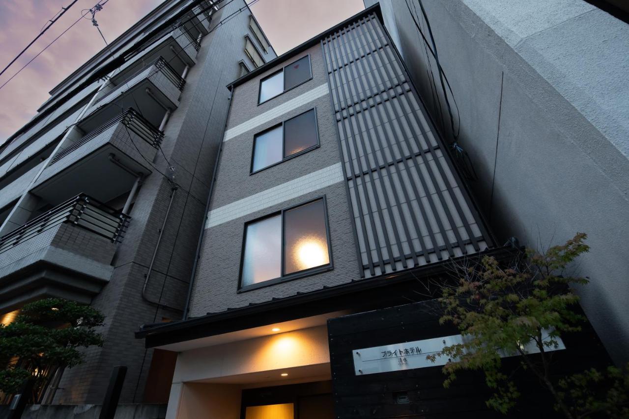 Bright Hotel Kiyomizu Kioto Zewnętrze zdjęcie
