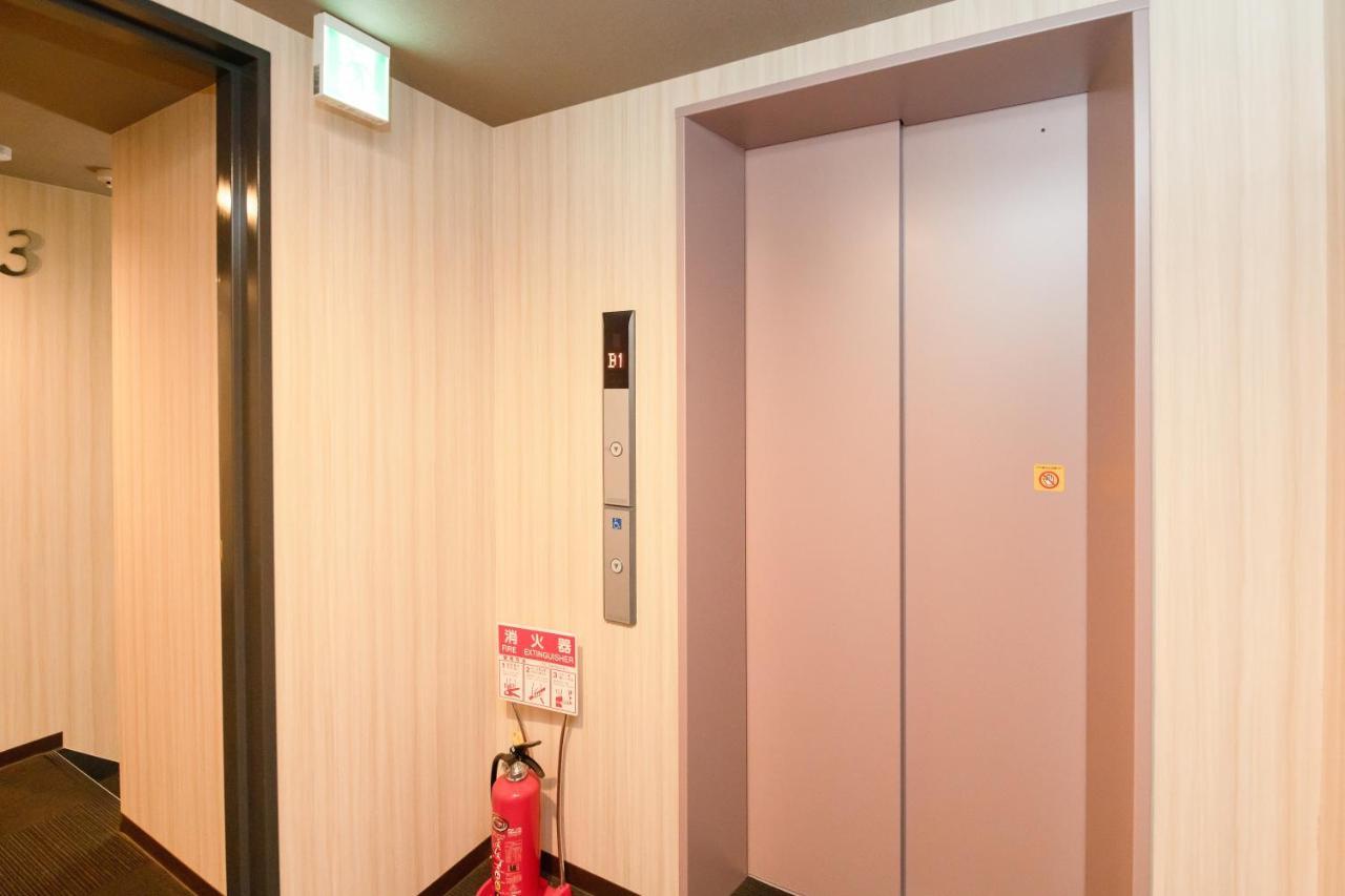 Bright Hotel Kiyomizu Kioto Zewnętrze zdjęcie