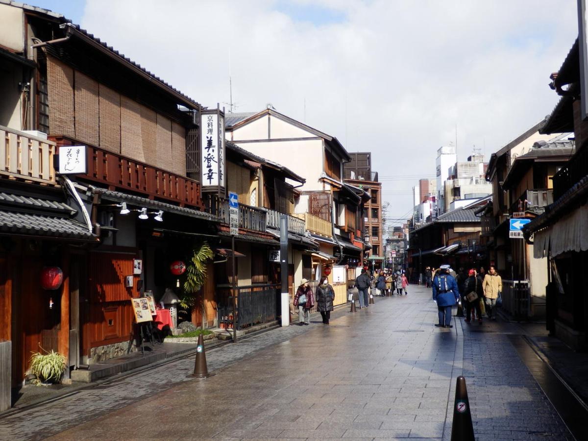 Bright Hotel Kiyomizu Kioto Zewnętrze zdjęcie